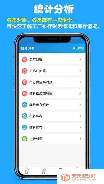 ���۹���2026�ٷ�����