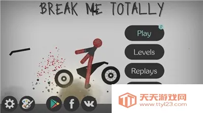 杀死火柴人2026下载安装v1.0.14 安卓版截图4