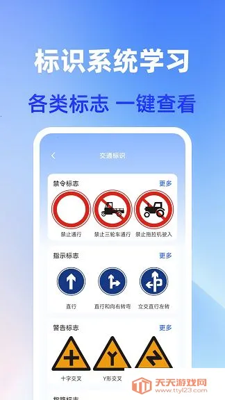 ��֤����2026�ٷ�����v1.0.0 �ٷ������ͼ1