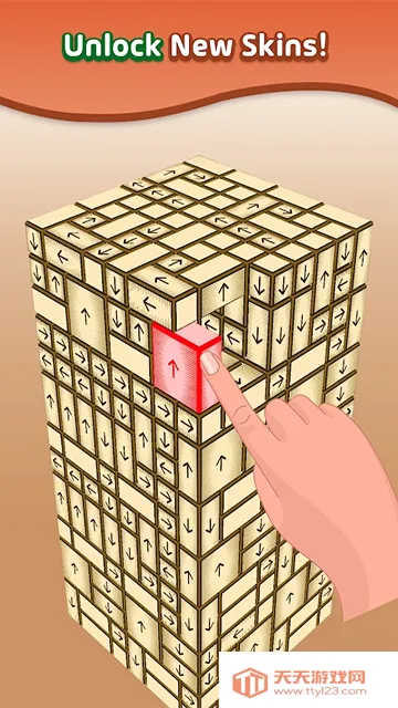 TapAway安卓版手机版v154.0.1 手机版截图2