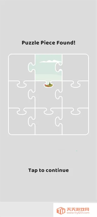 TapAway安卓版手机版 TapAway安卓版手机版