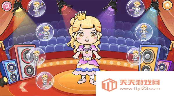 ����ƴͼ2026�ٷ����°汾