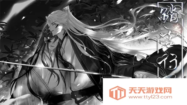 踏雪行歌最新手机版 踏雪行歌最新手机版