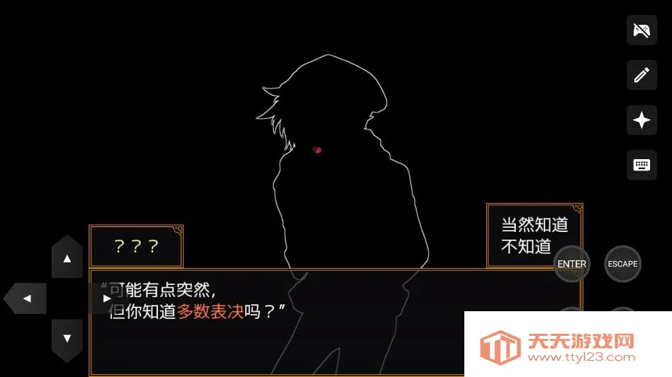 ��ȥ���ɶ�����������2026���ذ�װ