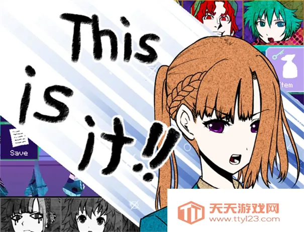 ��ȥ���ɶ�����������2026���ذ�װv1.20.611 �ֻ����ͼ4