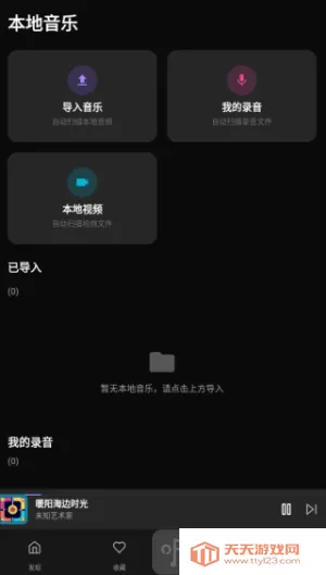 �������ֲ����������ֻ���