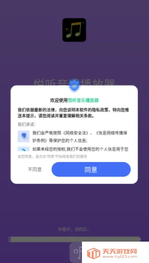 �������ֲ����������ֻ���