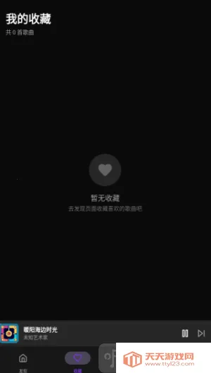 �������ֲ����������ֻ���