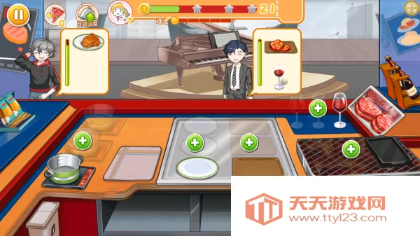 �ҵ���ʳ��2026�ٷ�����v1.0.0 �ٷ������ͼ0