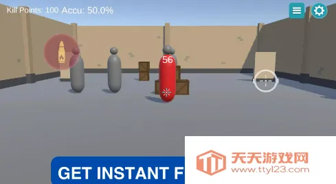 ������׼FPSѵ����v1.0.5 ��׿���ͼ3