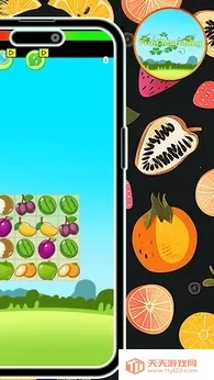 ˮ������������v1.0.0 �ٷ������ͼ4