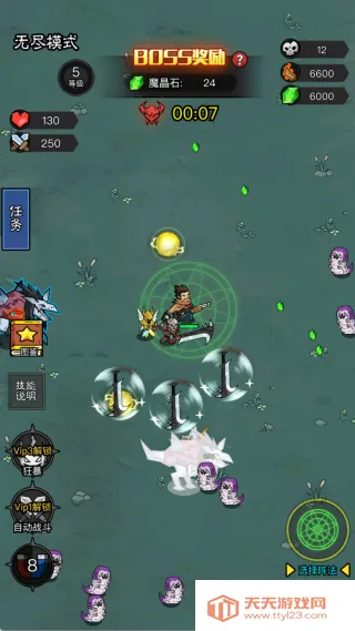 ħ������ս2026���ذ�װv1.1.114 �ٷ������ͼ2