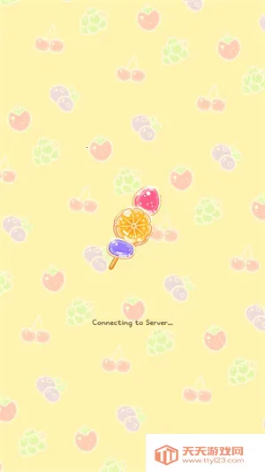 糖葫芦达人 糖葫芦达人