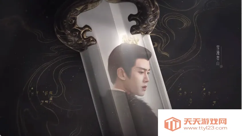 �ؽ�Ӱվv7.0 ��Ѱ��ͼ2