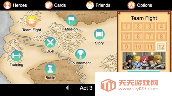 Ӣ�۴���սxӢ��v1.091 ��Ѱ��ͼ1