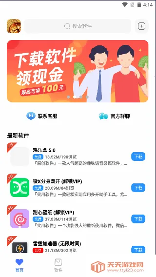 ��ī������