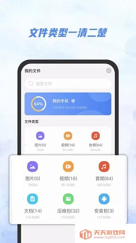 AI�ļ�����v1.0.1.1 ��Ѱ��ͼ1