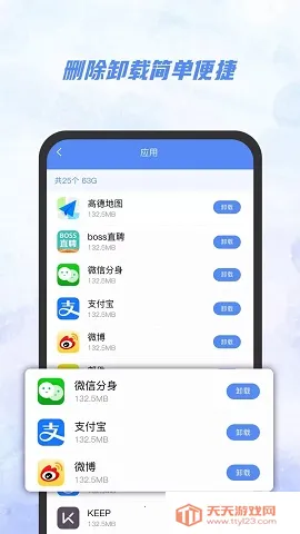 AI�ļ�����v1.0.1.1 ��Ѱ��ͼ0