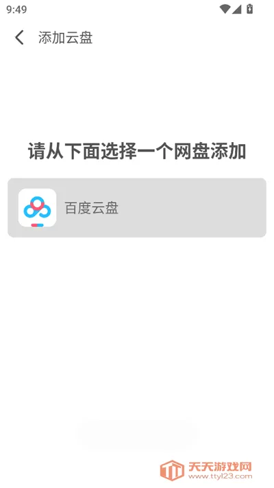 AI�ļ�����