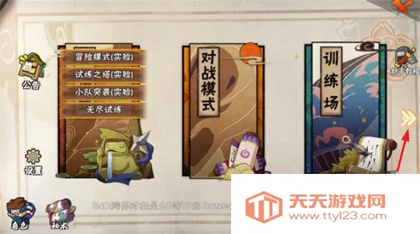 bno���Ծ�����ˮ��