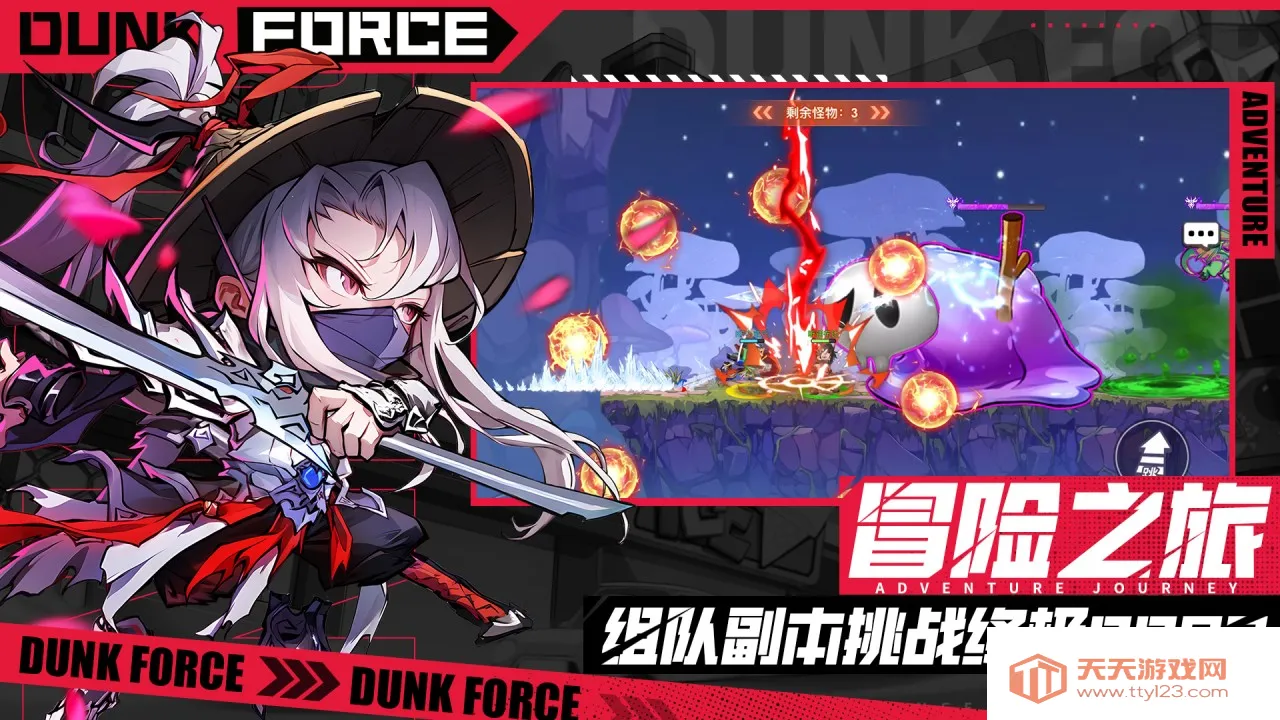 ��������С��Ϸ��׿���ֻ���v3.1.0 ��Ѱ��ͼ0