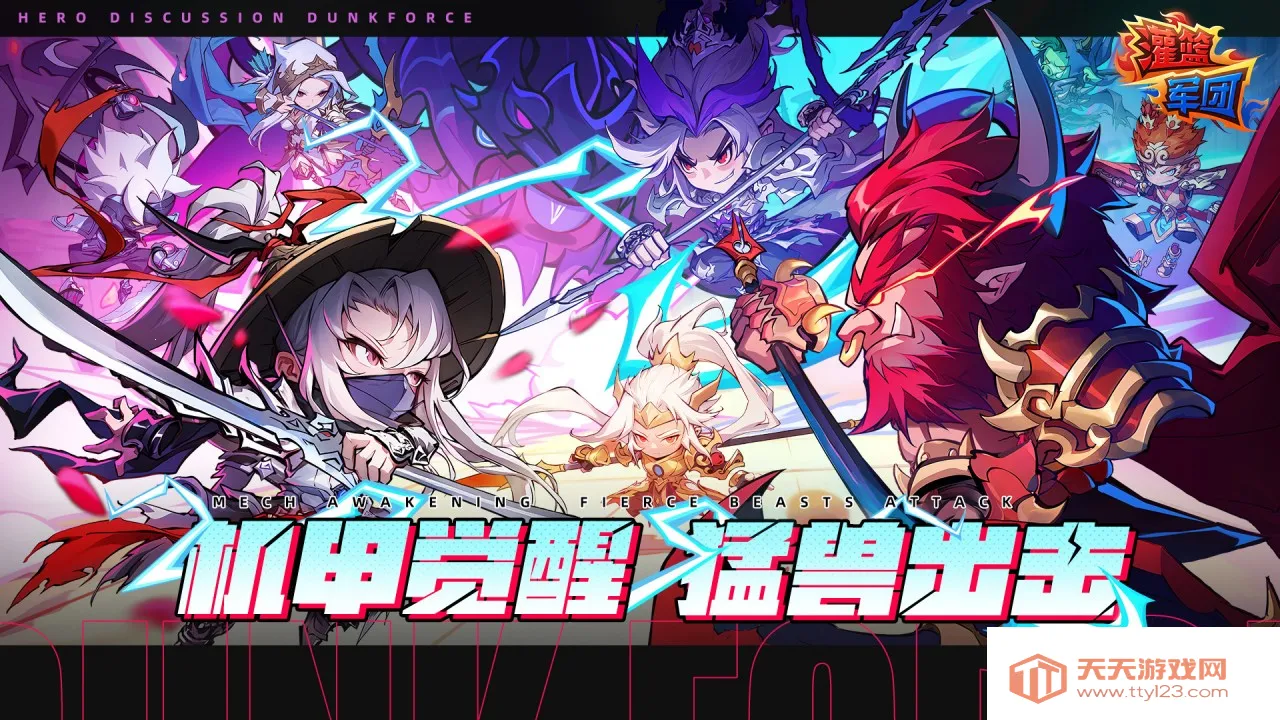 ��������С��Ϸ��׿���ֻ���v3.1.0 ��Ѱ��ͼ2