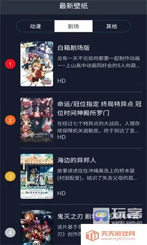 zzzfun׷��2026���ذ�װ