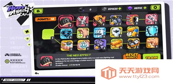 �ؼ�ͻ����׿���ֻ���v1.0 �ٷ������ͼ3