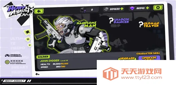 �ؼ�ͻ����׿���ֻ���v1.0 �ٷ������ͼ4