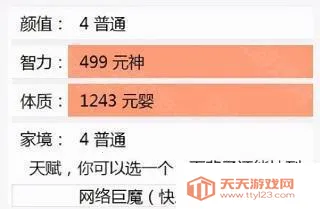 �����ؿ�ģ������ʿ