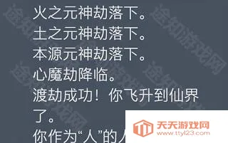 �����ؿ�ģ������ʿ