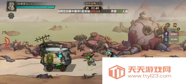 ���ݴ�˵������������ֻ���v1.0.7 �ֻ����ͼ4