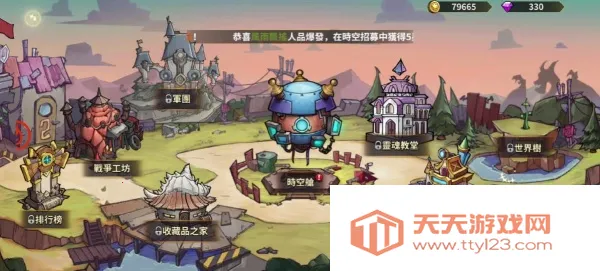 ���ݴ�˵������������ֻ���v1.0.7 �ֻ����ͼ1