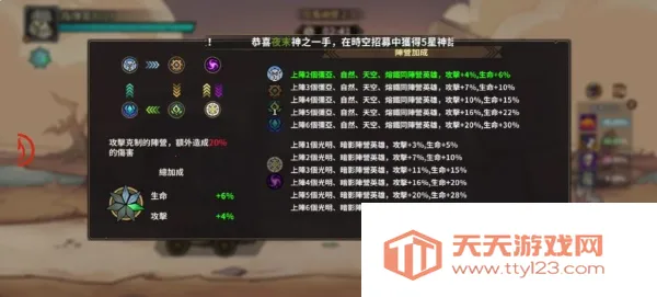 ���ݴ�˵������������ֻ���v1.0.7 �ֻ����ͼ2