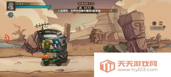 ���ݴ�˵������������ֻ���v1.0.7 �ֻ����ͼ0