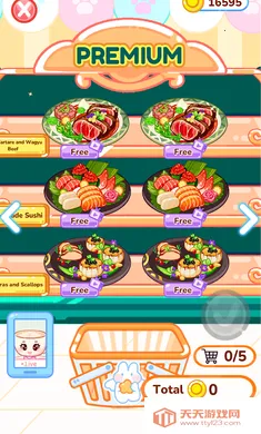 吃播ASMR偶像直播2026官方最新版本v1.0.12.01.05 免费版截图3