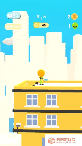 �����˾ѻ��Ծ�v1.0 �ٷ������ͼ2