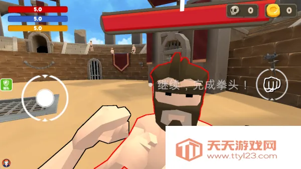 ����ð�ռ�2026�ٷ�����v2.0.0 ��Ѱ��ͼ4