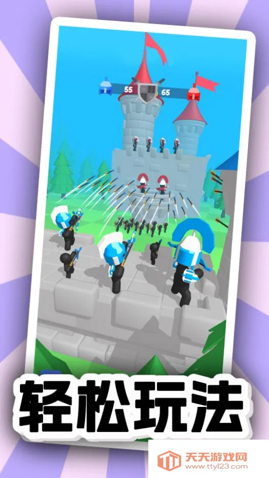 ����������v1.5.9 ��Ѱ��ͼ2