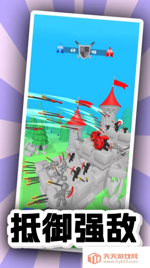 ����������v1.5.9 ��Ѱ��ͼ3