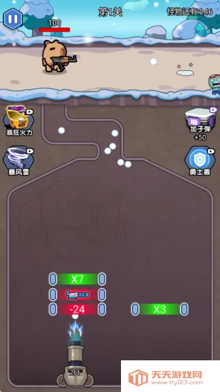 地坑打个僵尸2026下载安装v2025.12.945 手机版截图4