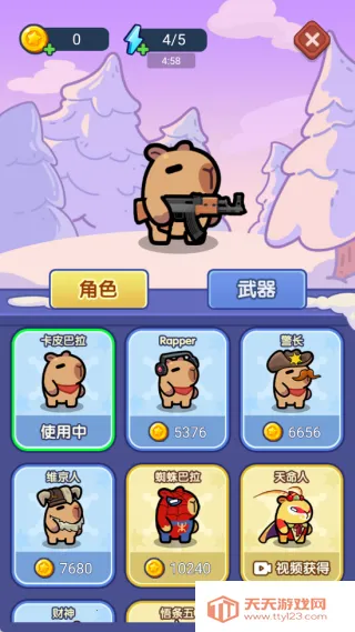 地坑打个僵尸2026下载安装 地坑打个僵尸2026下载安装