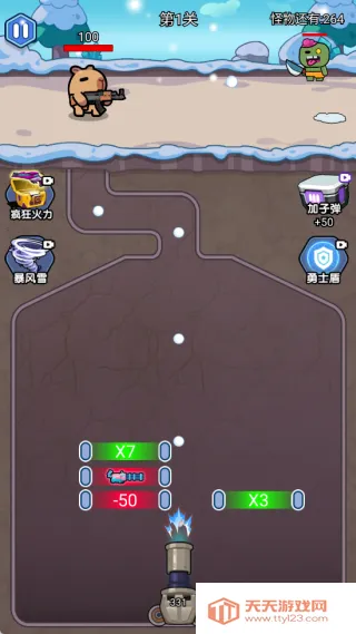 地坑打个僵尸2026下载安装v2025.12.945 手机版截图3