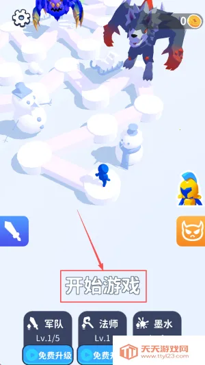 ��ǩս��2026���ذ�װv1.2.2 �ֻ����ͼ3