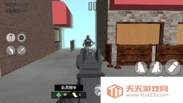 �ؾ�սʿ��׿���ֻ���v1.0 ��Ѱ��ͼ0