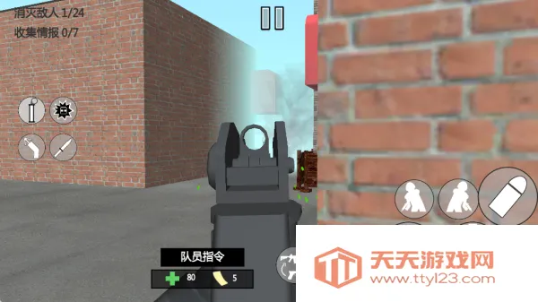 �ؾ�սʿ��׿���ֻ���v1.0 ��Ѱ��ͼ1