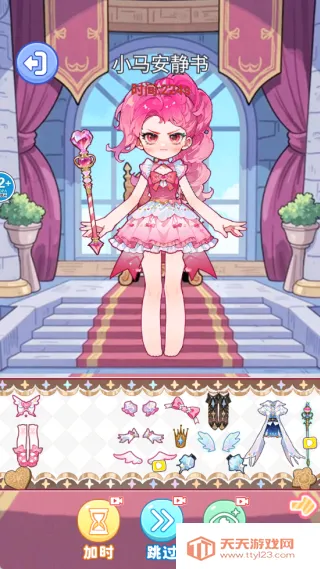 �����ȿ���ֽ��2026���ذ�װv1.0 �ֻ����ͼ0