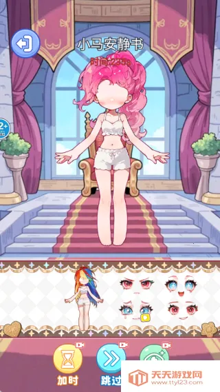 �����ȿ���ֽ��2026���ذ�װv1.0 �ֻ����ͼ2