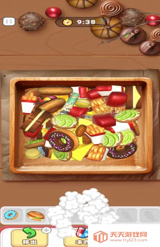 ������̻�v2023.09.19 �ֻ����ͼ4