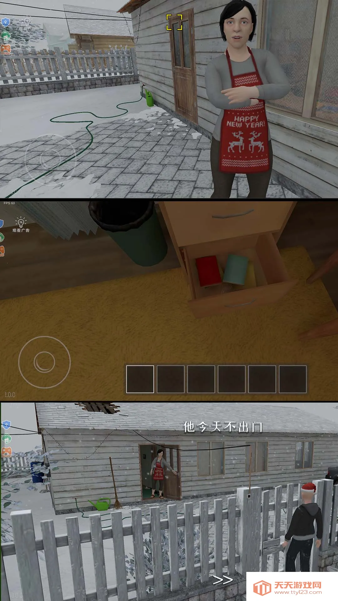 ������յļ������ֻ���